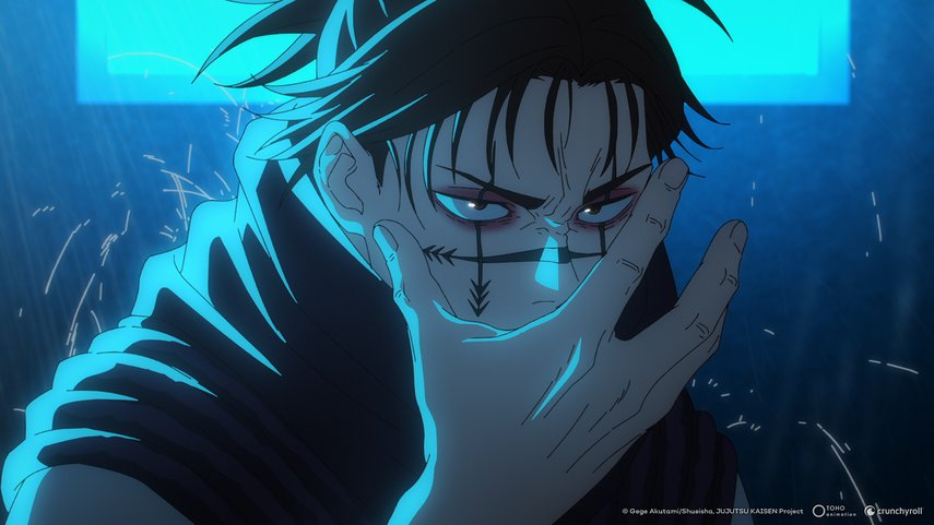 Imagens do episodio 13 da segunda temporada de Jujutsu Kaisen Imagens do episodio 13 da segunda temporada de Jujutsu Kaisen