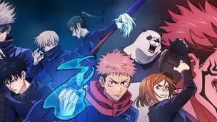 Jujutsu Kaisen (Foto: TOHO Animation | MAPPA) Jujutsu Kaisen (Foto: TOHO Animation | MAPPA)