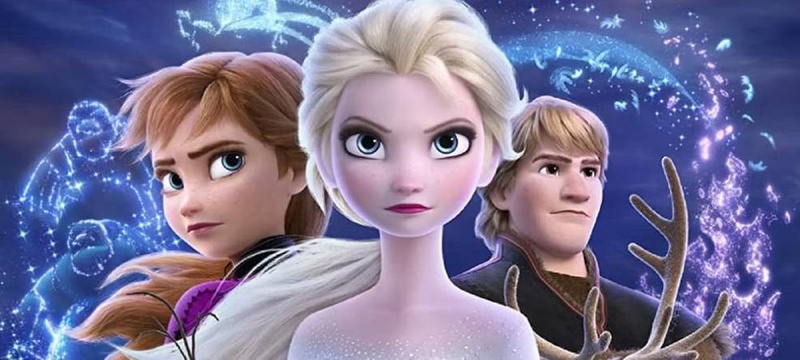 Frozen