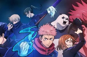 Jujutsu Kaisen (Foto: TOHO Animation/MAPPA)